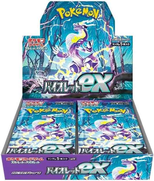 Violet ex Booster Box - SV1V