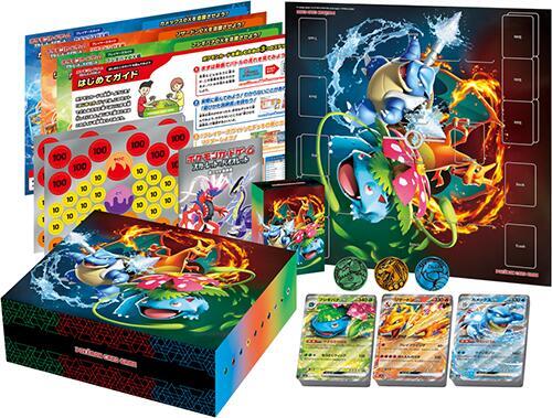 Venusaur, Charizard & Blastoise Special Deck Set ex - SV: Venusaur, Charizard & Blastoise Special Deck Set (svG)