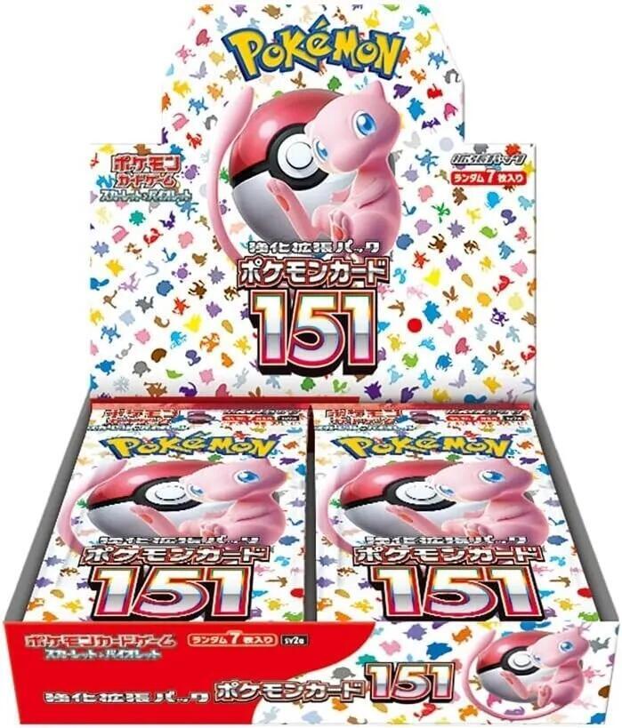 Pokemon - 151 Booster Box - SV2a
