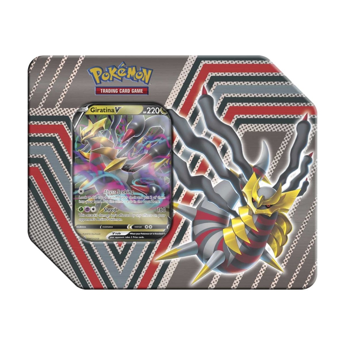 Hidden Potential Tin (Giratina V)