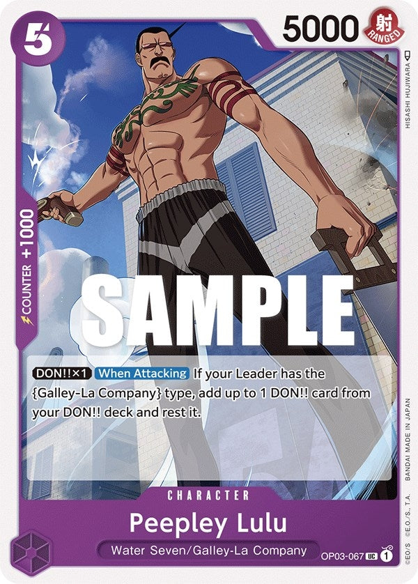 Image for Peepley Lulu (OP03-067) - One Piece Card Game