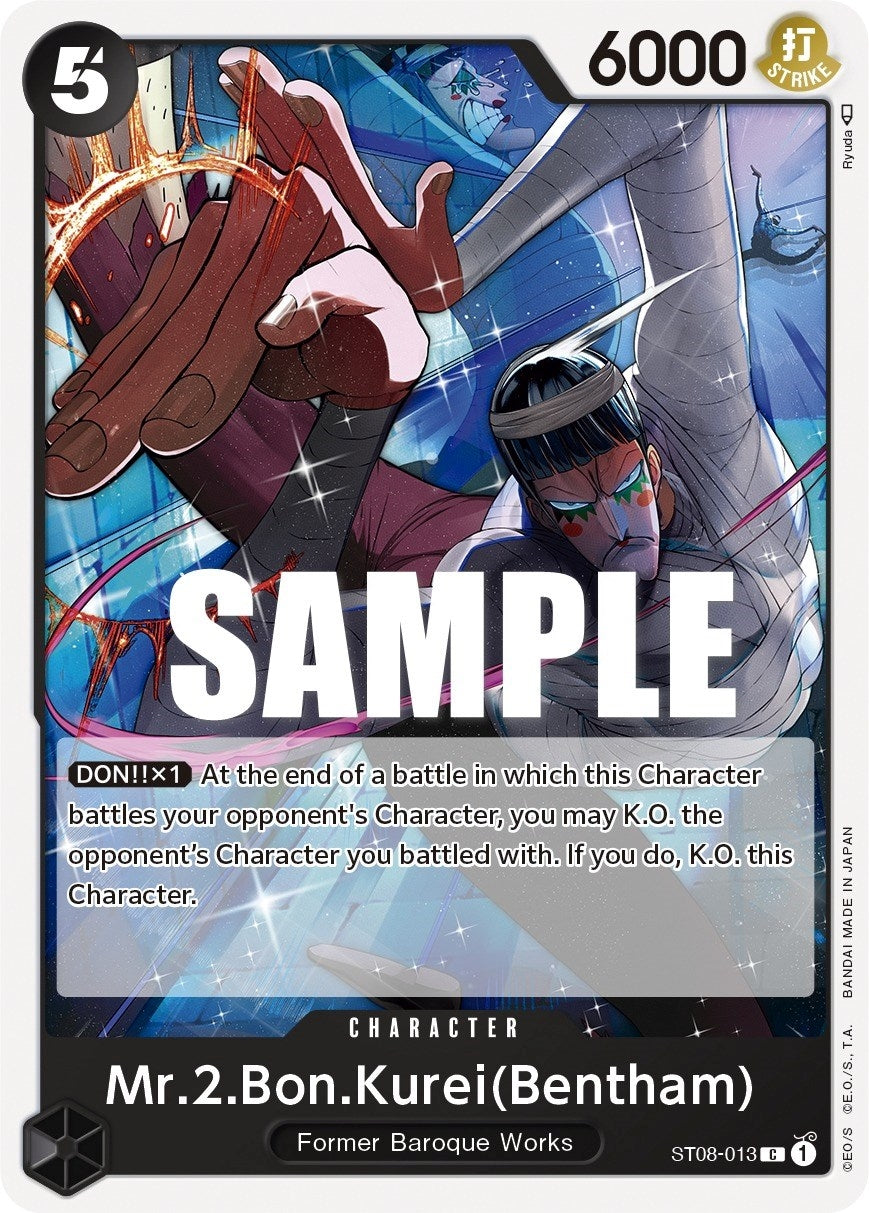Image for Mr.2.Bon.Kurei (Bentham) (ST08-013) (ST-08) - One Piece Card Game