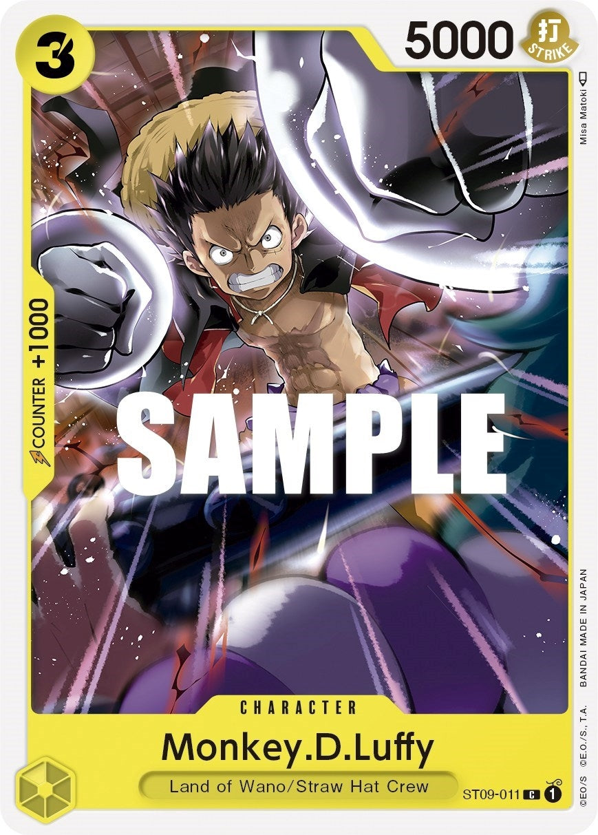 Image for Monkey.D.Luffy (ST09-011) (ST-09) - One Piece Card Game