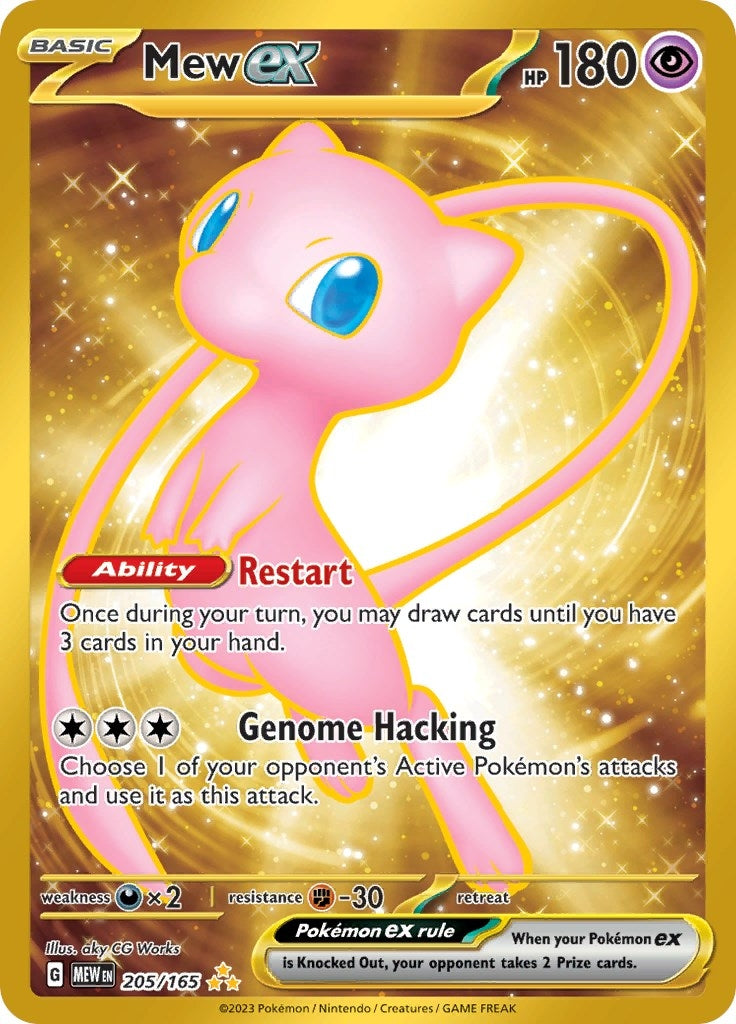 Image for Mew ex (205/165) - Pokemon