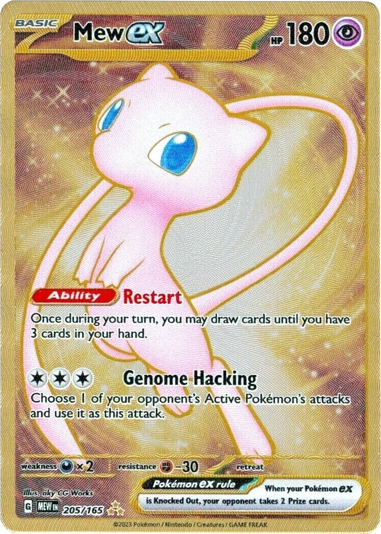 Image for Mew ex - 205/165 (151 Metal Card) (205/165) - Pokemon