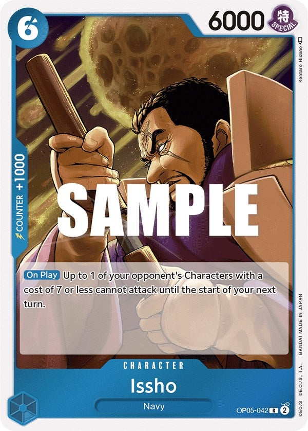 Image for Issho (OP05-042) - One Piece Card Game
