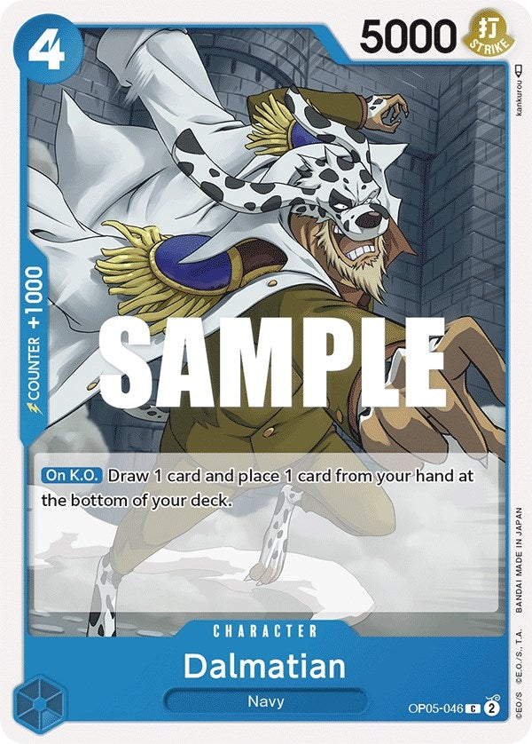 Image for Dalmatian (OP05-046) - One Piece Card Game