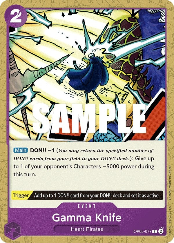 Image for Gamma Knife (OP05-077) - One Piece Card Game