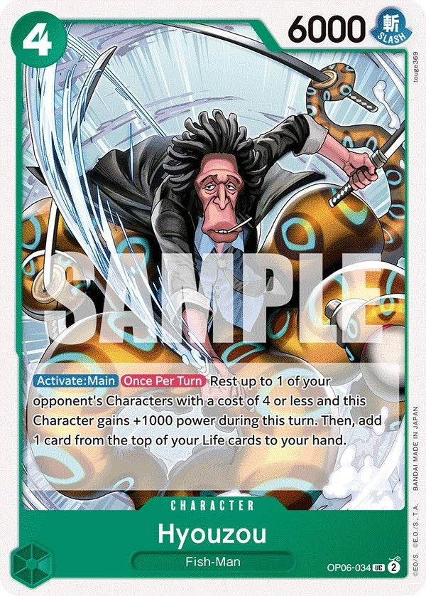 Image for Hyouzou (OP06-034) - One Piece Card Game