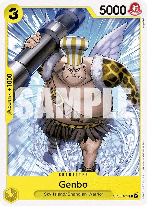Image for Genbo (OP06-105) - One Piece Card Game