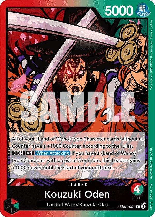 Image for Kouzuki Oden (EB01-001) - One Piece Card Game