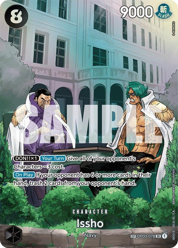 Image for Issho (SP) (OP03-078) - One Piece Card Game