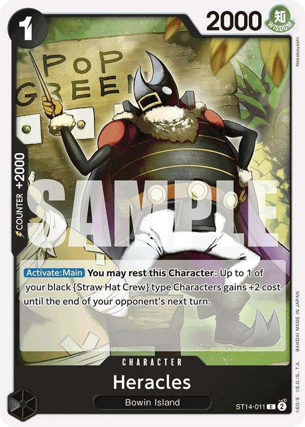 Image for Heracles (ST14-011) (ST-14) - One Piece Card Game