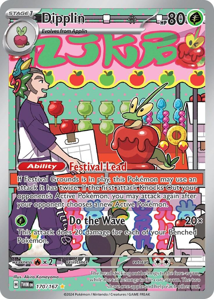 Image for Dipplin (170/167) - Pokemon