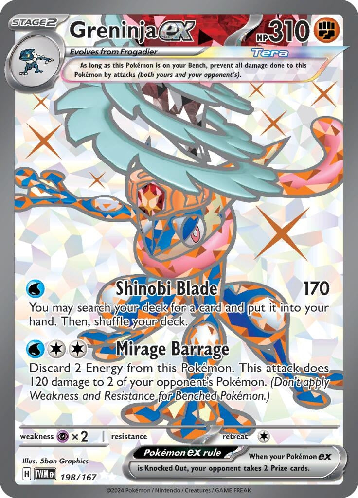 Image for Greninja ex (198/167) - Pokemon