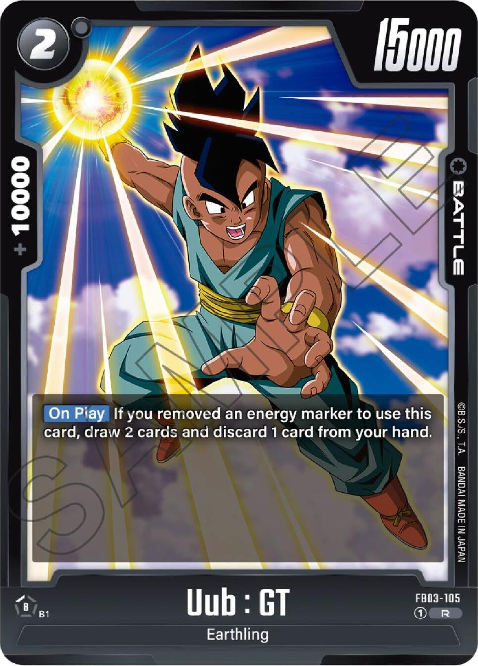 Image for Uub : GT (FB03-105) - Dragon Ball Super: Fusion World