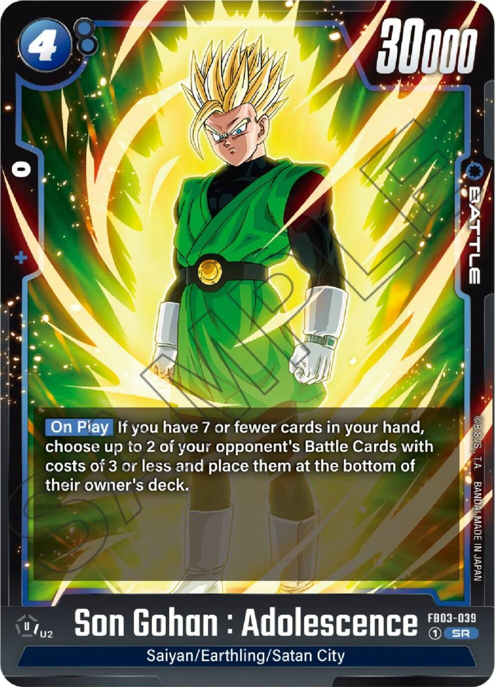 Image for Son Gohan : Adolescence - FB03-039 (FB03-039) - Dragon Ball Super: Fusion World