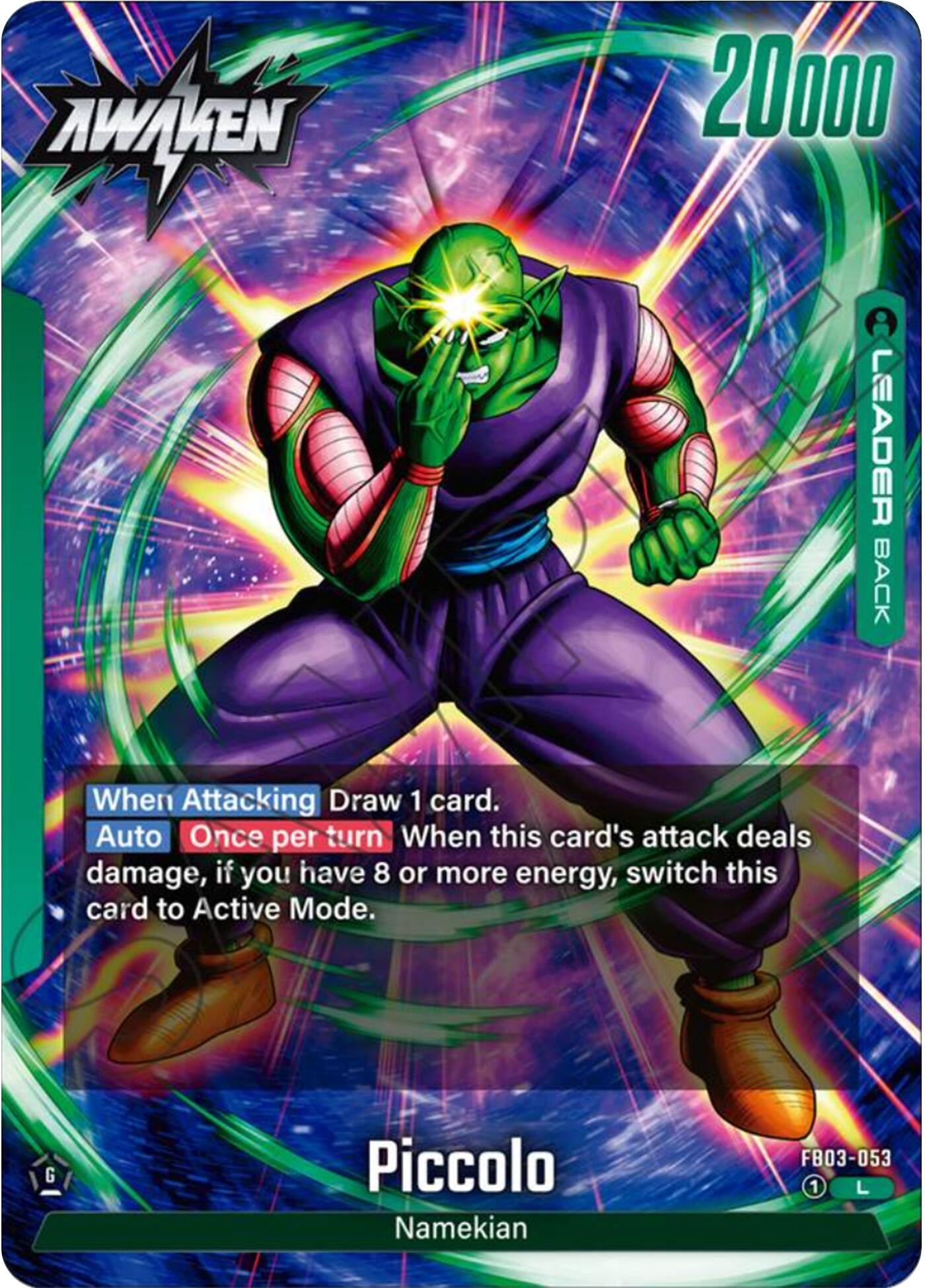 Image for Piccolo - FB03-053 (FB03-053) - Dragon Ball Super: Fusion World