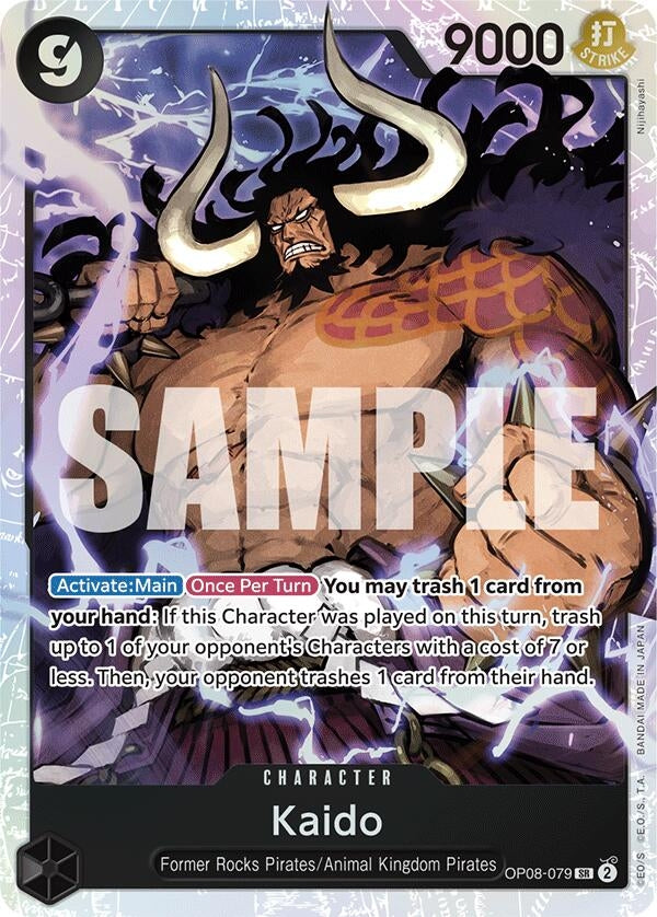 Image for Kaido (OP08-079) - One Piece Card Game