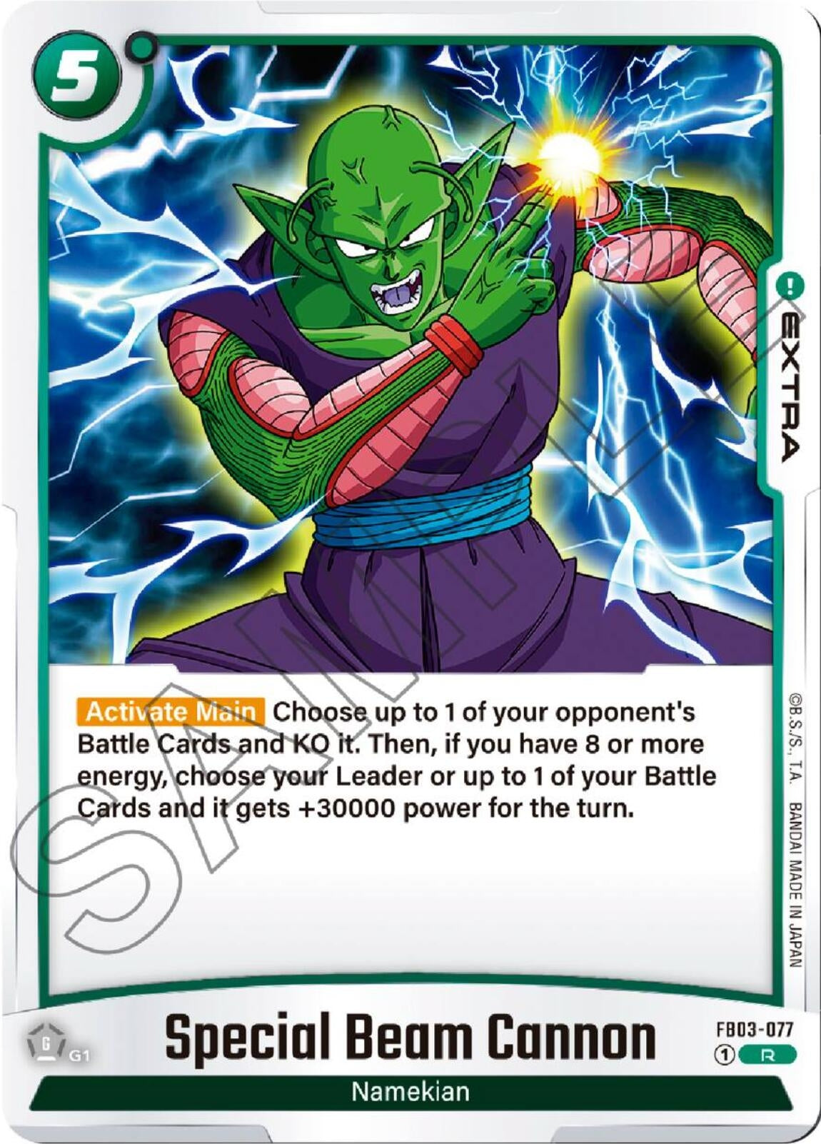 Image for Special Beam Cannon (FB03-077) - Dragon Ball Super: Fusion World
