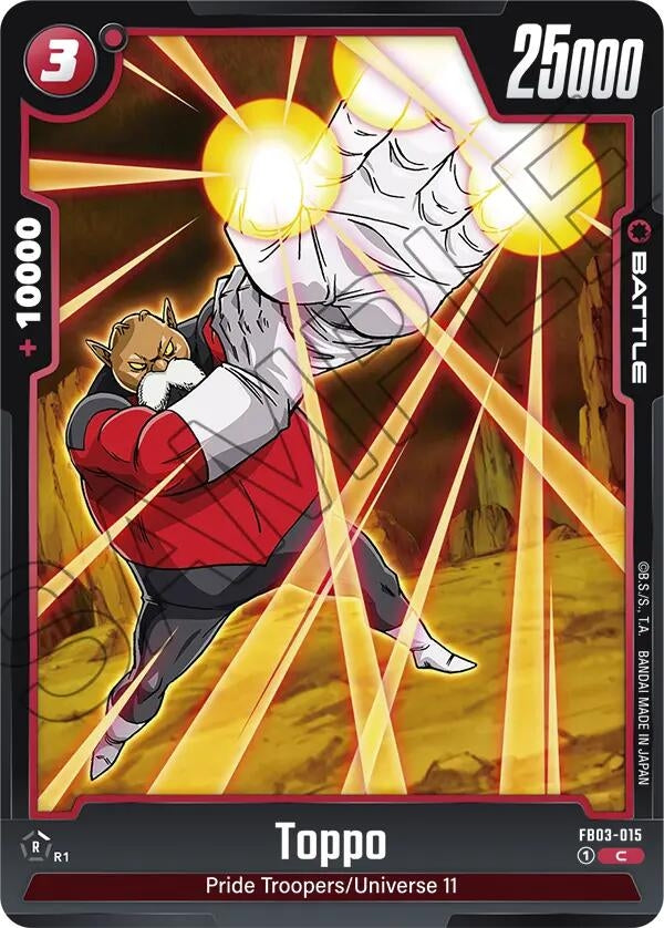 Image for Toppo - FB03-015 (FB03-015) - Dragon Ball Super: Fusion World
