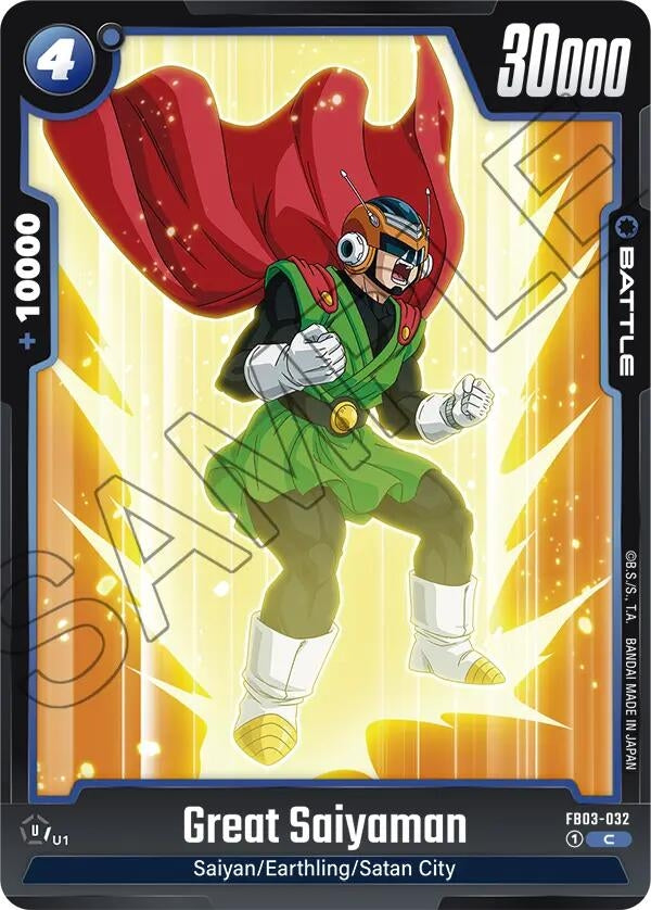 Image for Great Saiyaman (FB03-032) - Dragon Ball Super: Fusion World