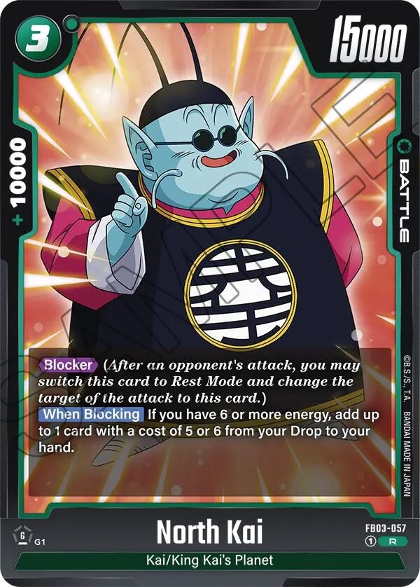Image for North Kai (FB03-057) - Dragon Ball Super: Fusion World