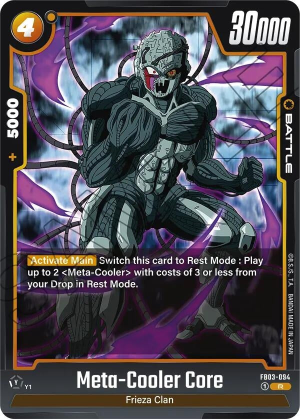 Image for Meta-Cooler Core (FB03-094) - Dragon Ball Super: Fusion World