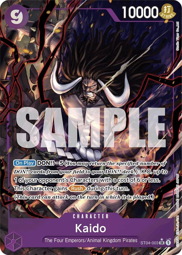 Image for Kaido (ST04-003) (Alternate Art) (ST04-003) - One Piece Card Game