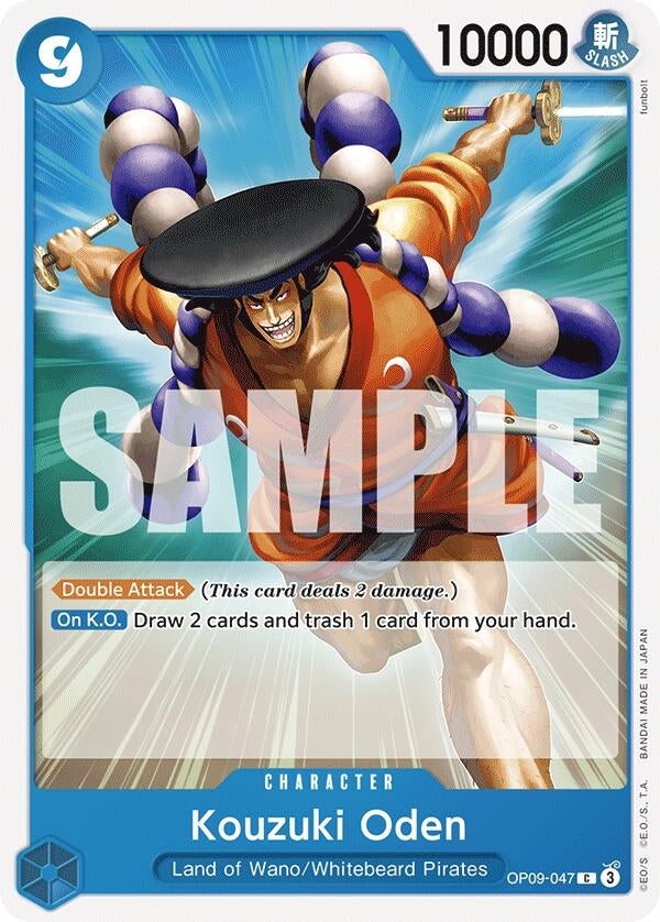 Image for Kouzuki Oden (OP09-047) - One Piece Card Game