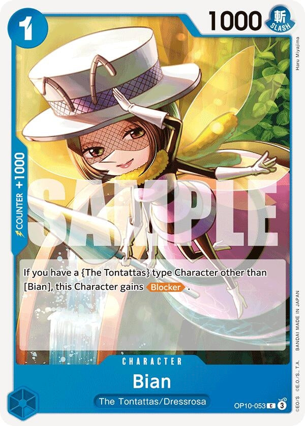 Image for Bian (OP10-053) - One Piece Card Game
