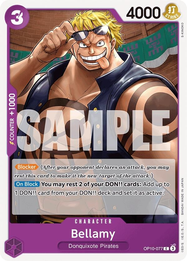 Image for Bellamy (OP10-077) - One Piece Card Game