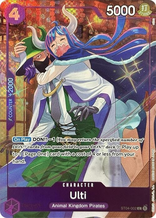 Image for Ulti (Premium Card Collection -Best Selection Vol. 3-) (ST04-002) - One Piece Card Game