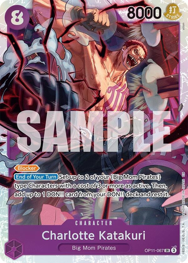 Image for Charlotte Katakuri (067) (OP11-067) - One Piece Card Game