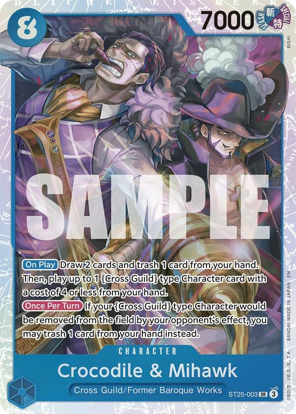 Crocodile & Mihawk (ST25-003)