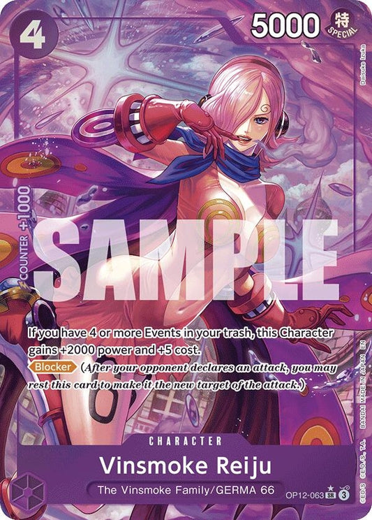 Image for Vinsmoke Reiju (Alternate Art) (OP12-063) - One Piece Card Game