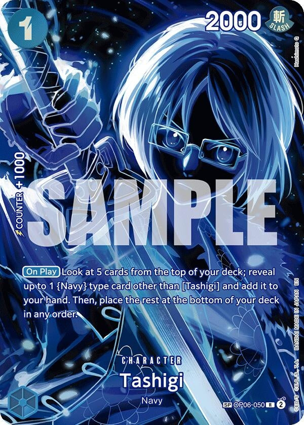 Image for Tashigi (SP) (OP06-050) - One Piece Card Game