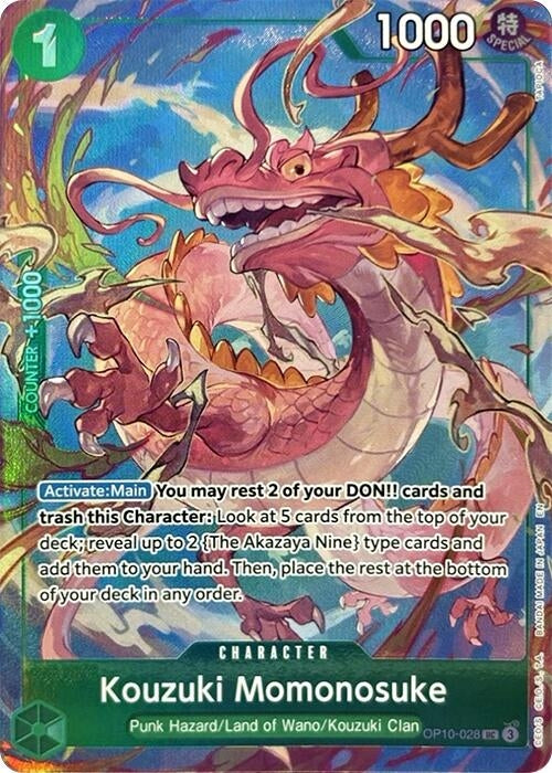 one piece card game premium card collection best selection vol.4 Kouzuki Momonosuke (Premium Card Collection -Best Selection Vol. 4-) ( –  Royalty Cards and Collectibles