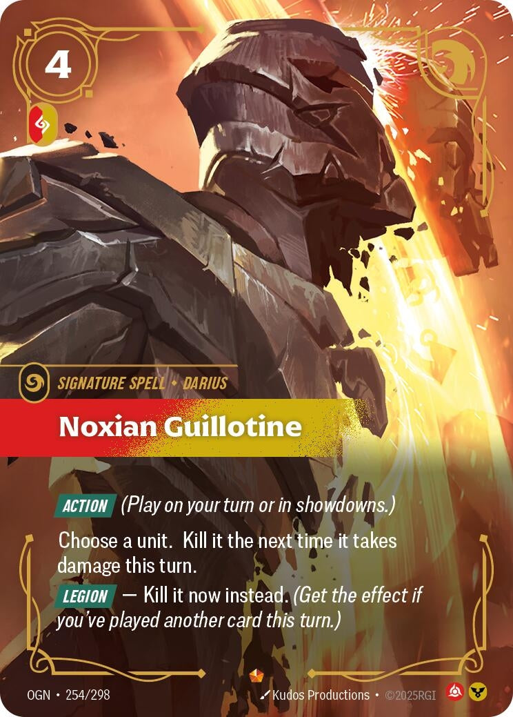 Image for Noxian Guillotine (254/298) - Riftbound: League of Legends Trading Card Game