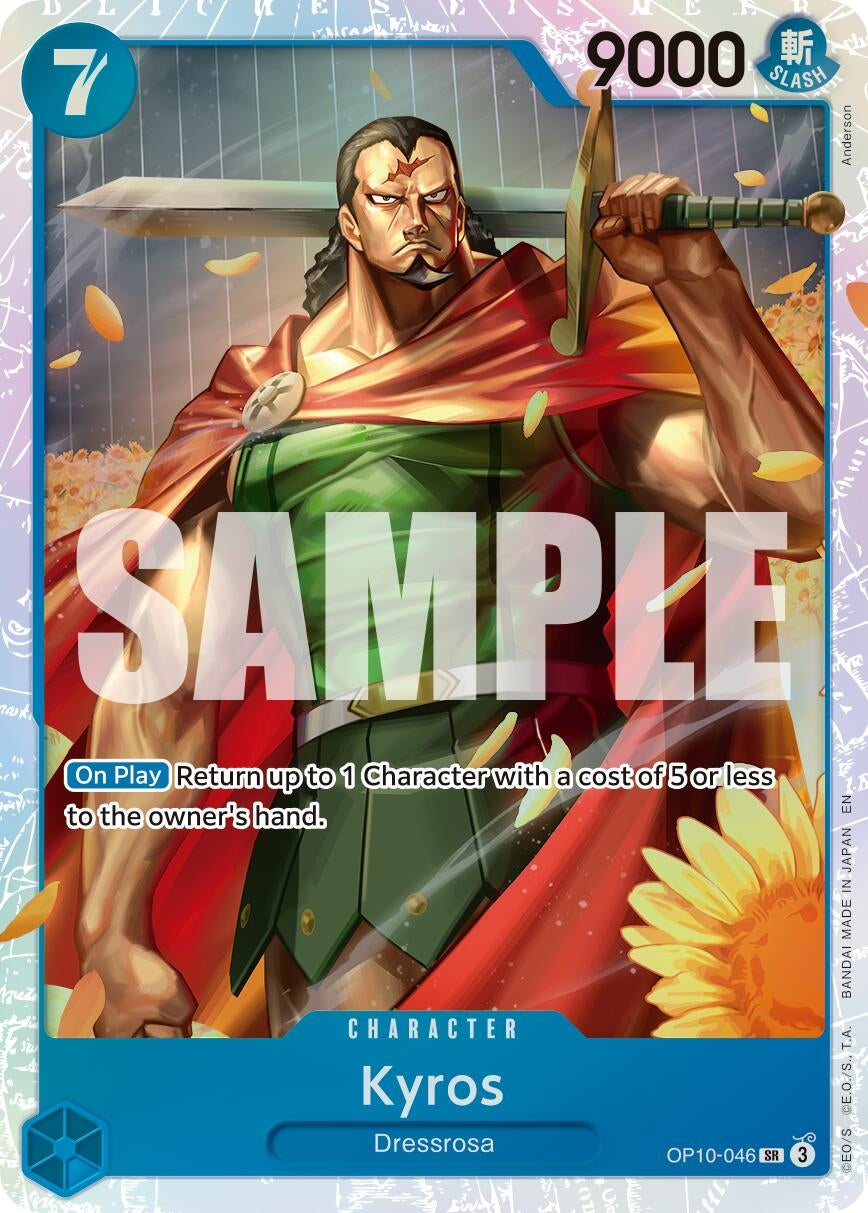 Image for Kyros (Reprint) (OP10-046) - One Piece Card Game
