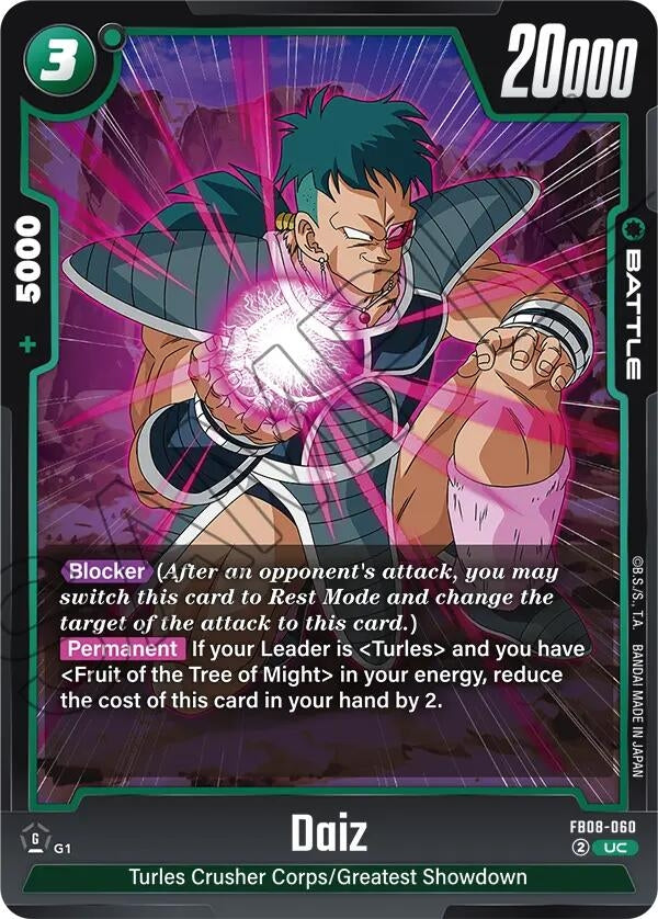 Image for Daiz (FB08-060) - Dragon Ball Super: Fusion World