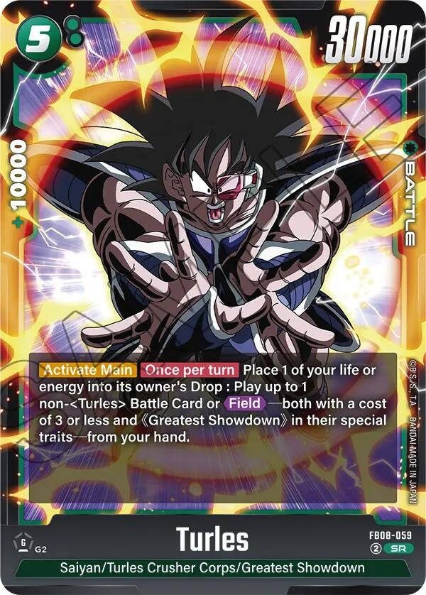 Image for Turles - FB08-059 (FB08-059) - Dragon Ball Super: Fusion World