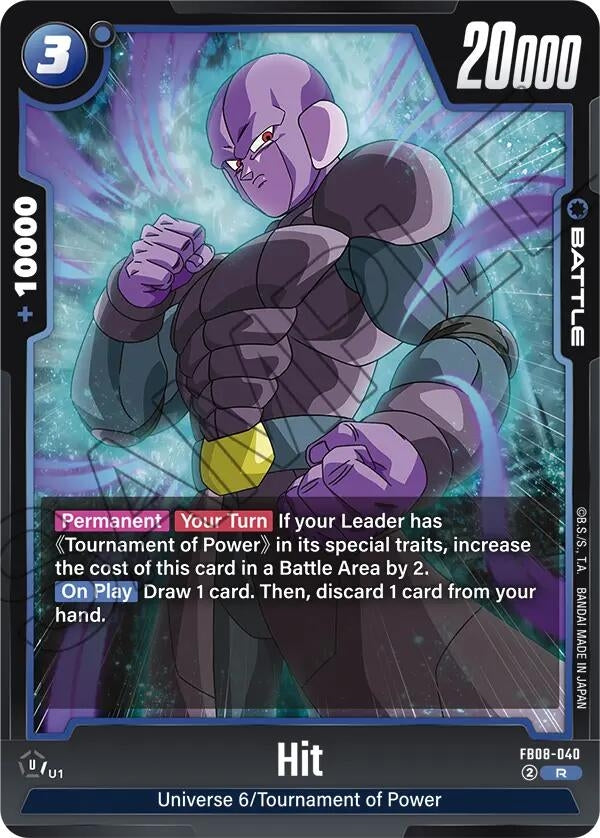 Image for Hit (FB08-040) - Dragon Ball Super: Fusion World