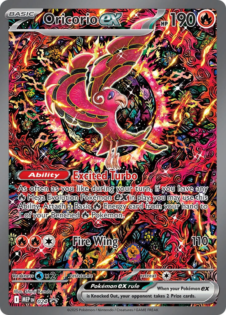 Image for Oricorio ex - 024 (024) - Pokemon