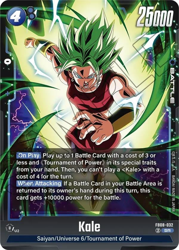 Image for Kale - FB08-032 (FB08-032) - Dragon Ball Super: Fusion World