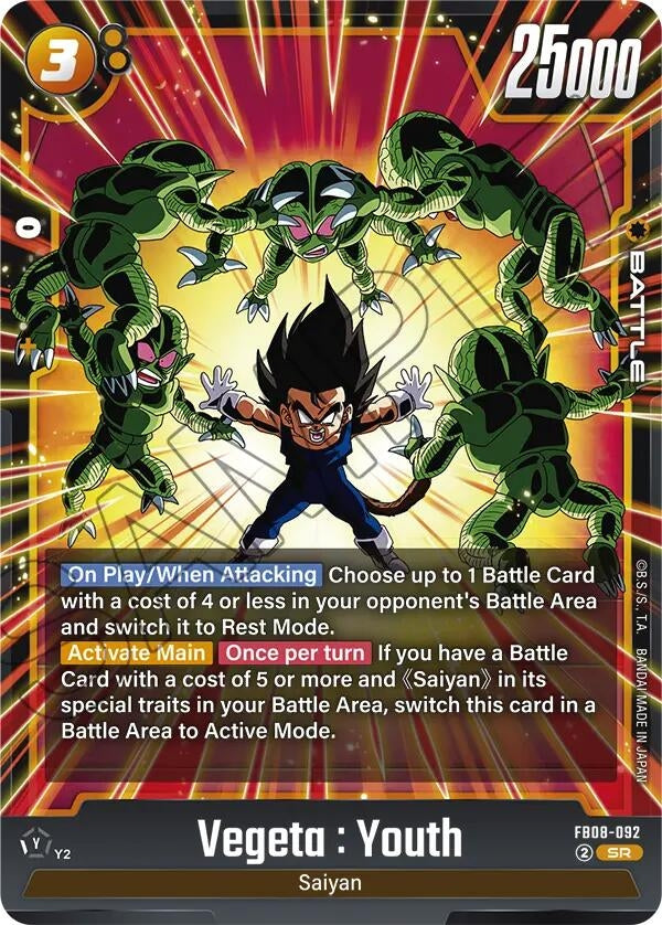 Image for Vegeta : Youth (FB08-092) - Dragon Ball Super: Fusion World