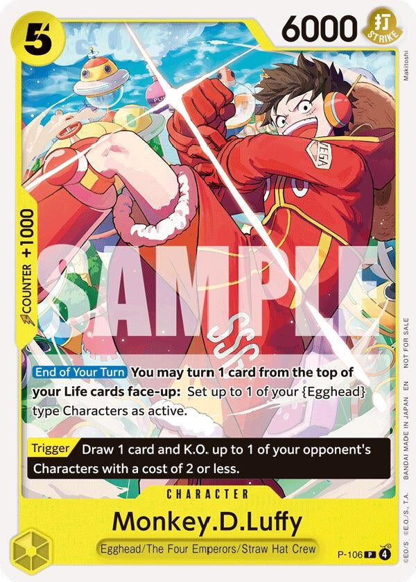 Monkey.D.Luffy (Store Tournament 2025 Vol. 4) (P-106)