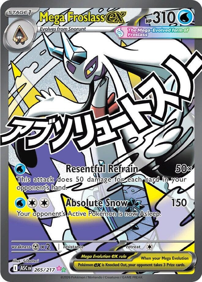 Image for Mega Froslass ex (265/217) - Pokemon