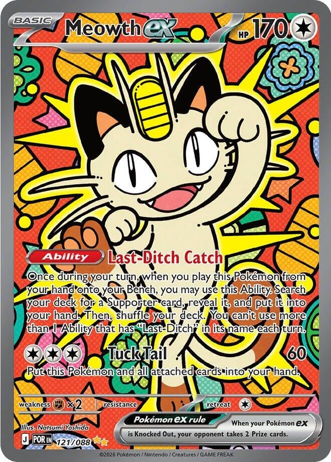 Image for Meowth ex (121/088) - Pokemon