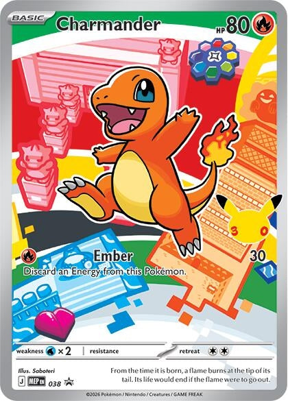 Image for Charmander - 038 (038) - Pokemon